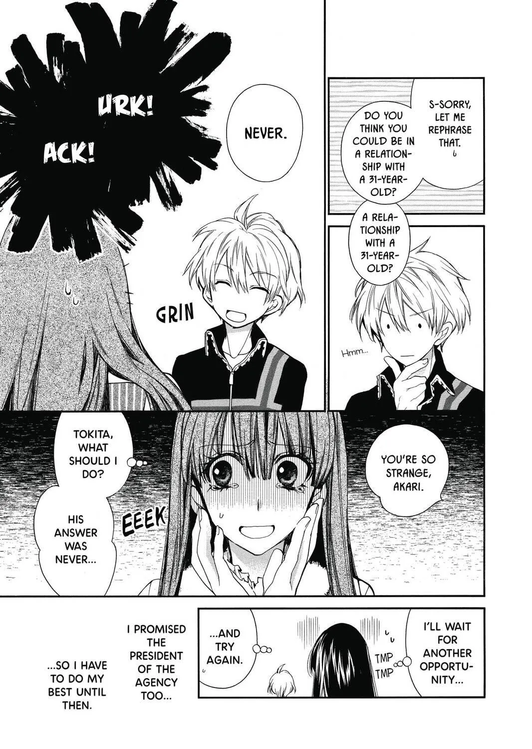 Idol Dreams Chapter 18 page 41 - 