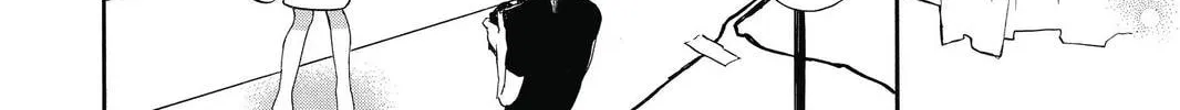 Idol Dreams Chapter 18 page 44 - 