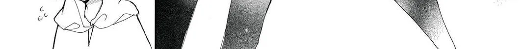 Idol Dreams Chapter 18 page 46 - 