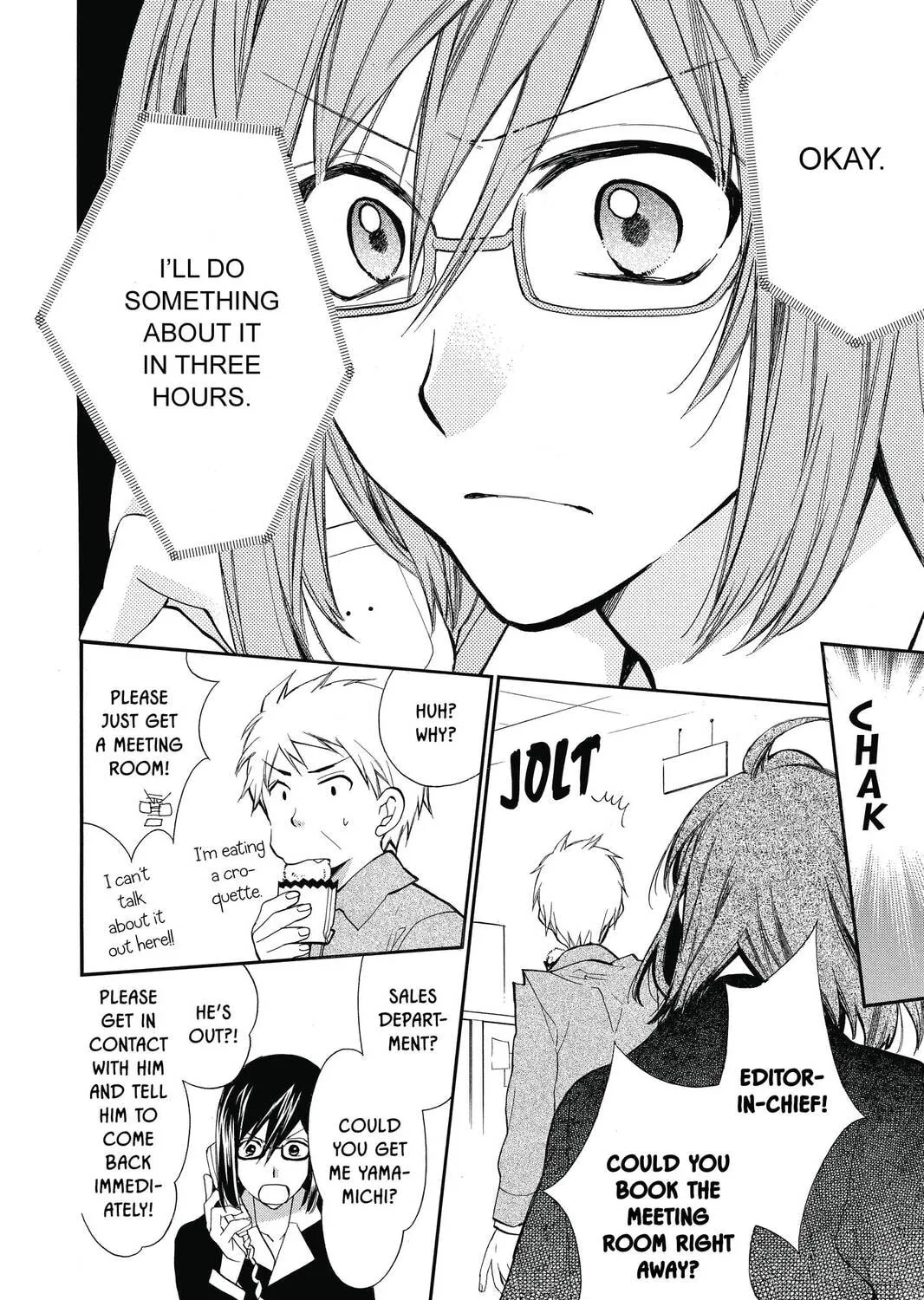 Idol Dreams Chapter 18 page 55 - 