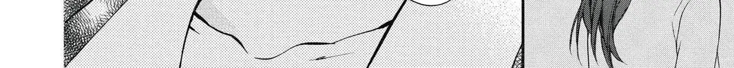 Idol Dreams Chapter 18 page 64 - 