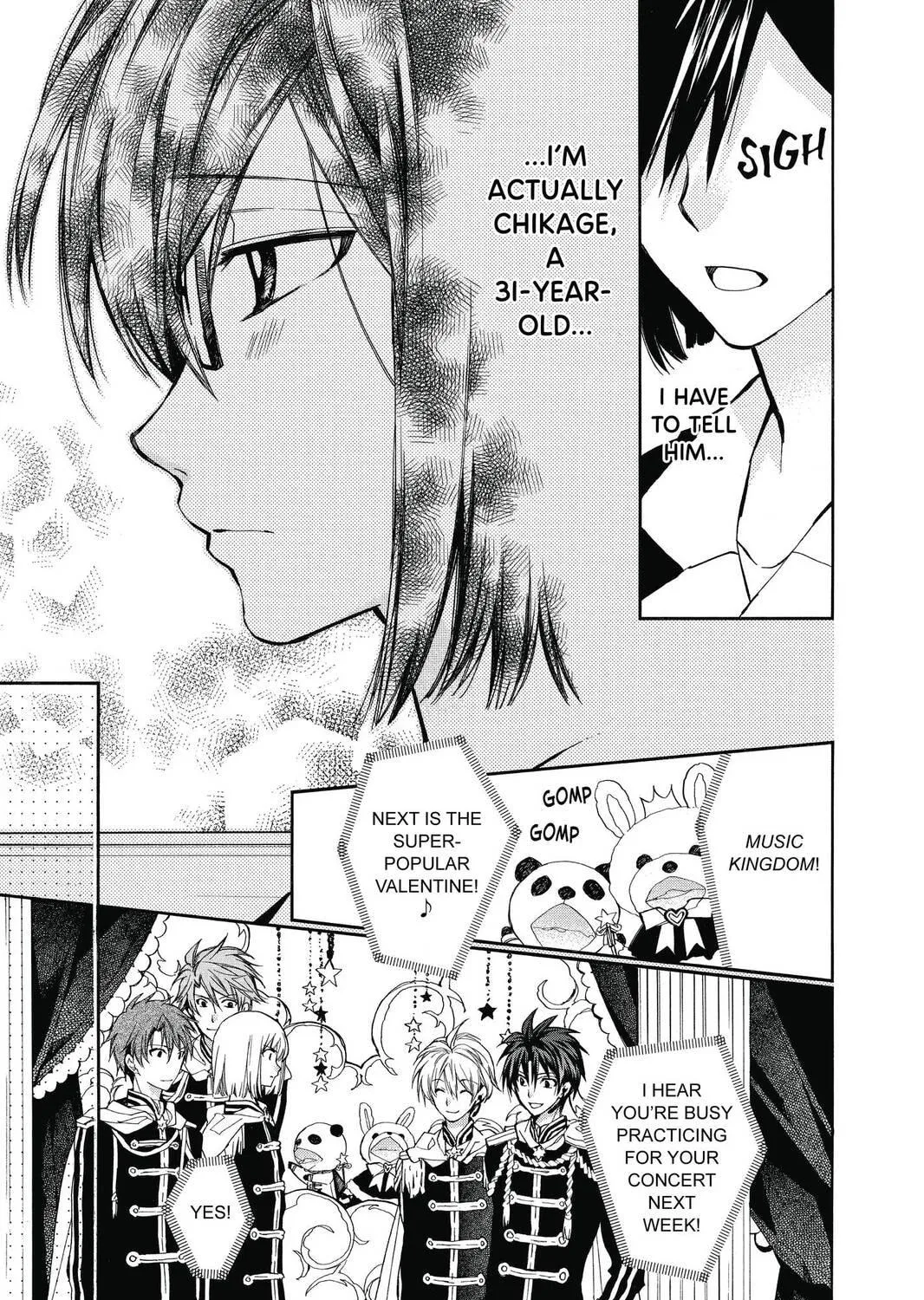 Idol Dreams Chapter 18 page 9 - 