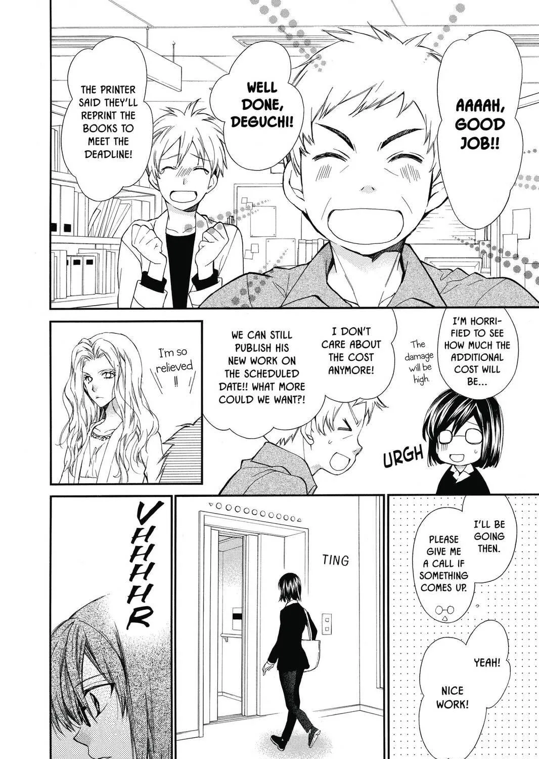 Idol Dreams Chapter 19 page 11 - 