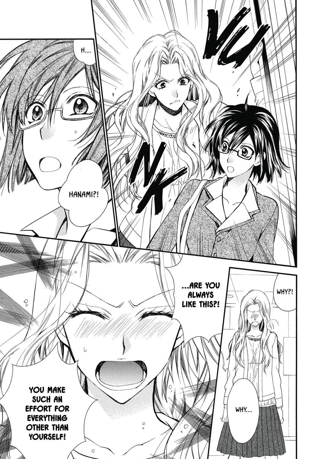 Idol Dreams Chapter 19 page 13 - 