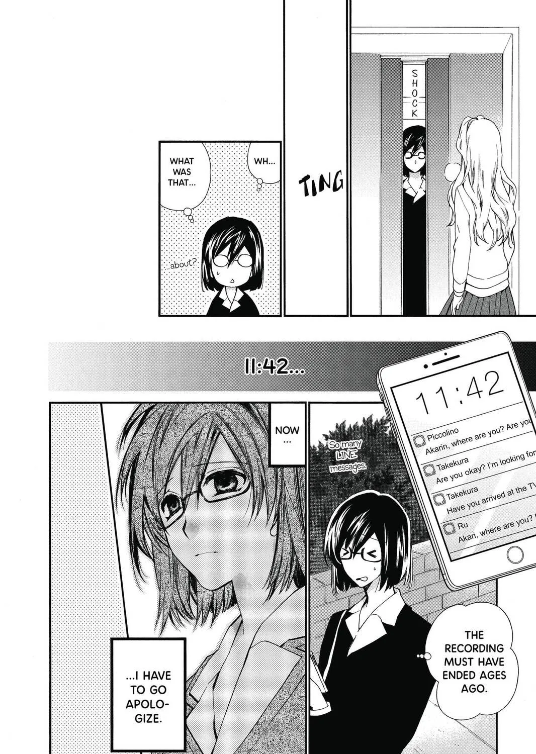 Idol Dreams Chapter 19 page 15 - 