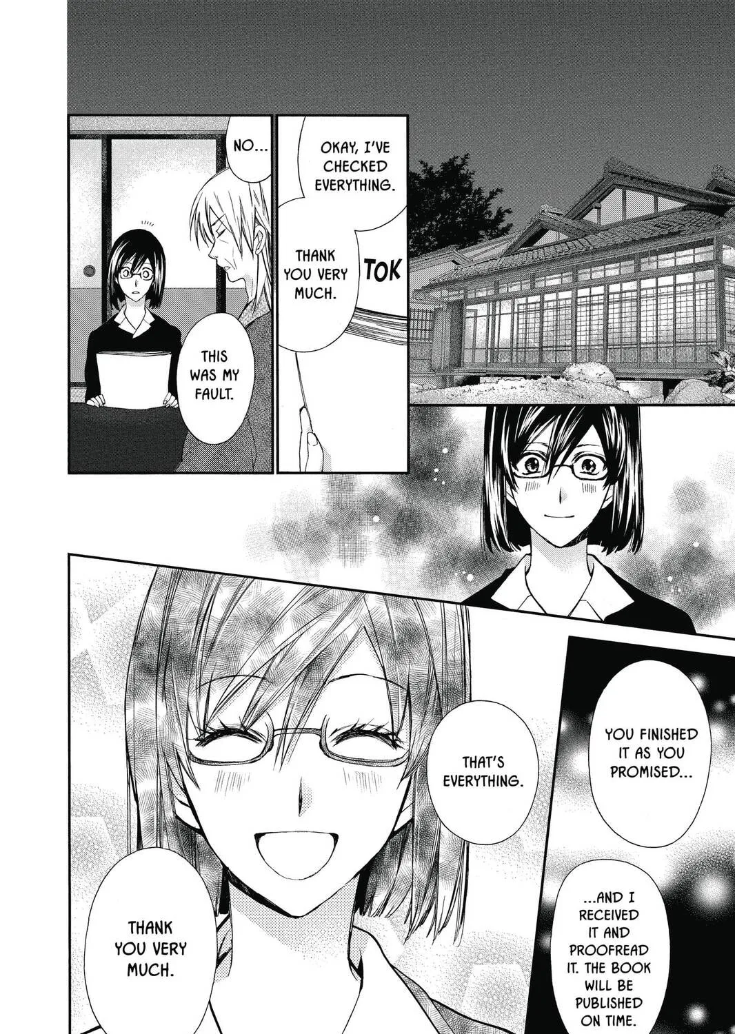 Idol Dreams Chapter 19 page 3 - 