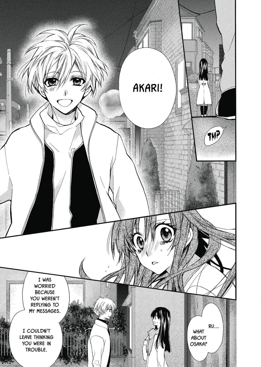Idol Dreams Chapter 19 page 33 - 