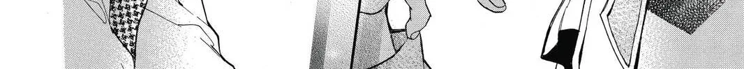 Idol Dreams Chapter 19 page 44 - 