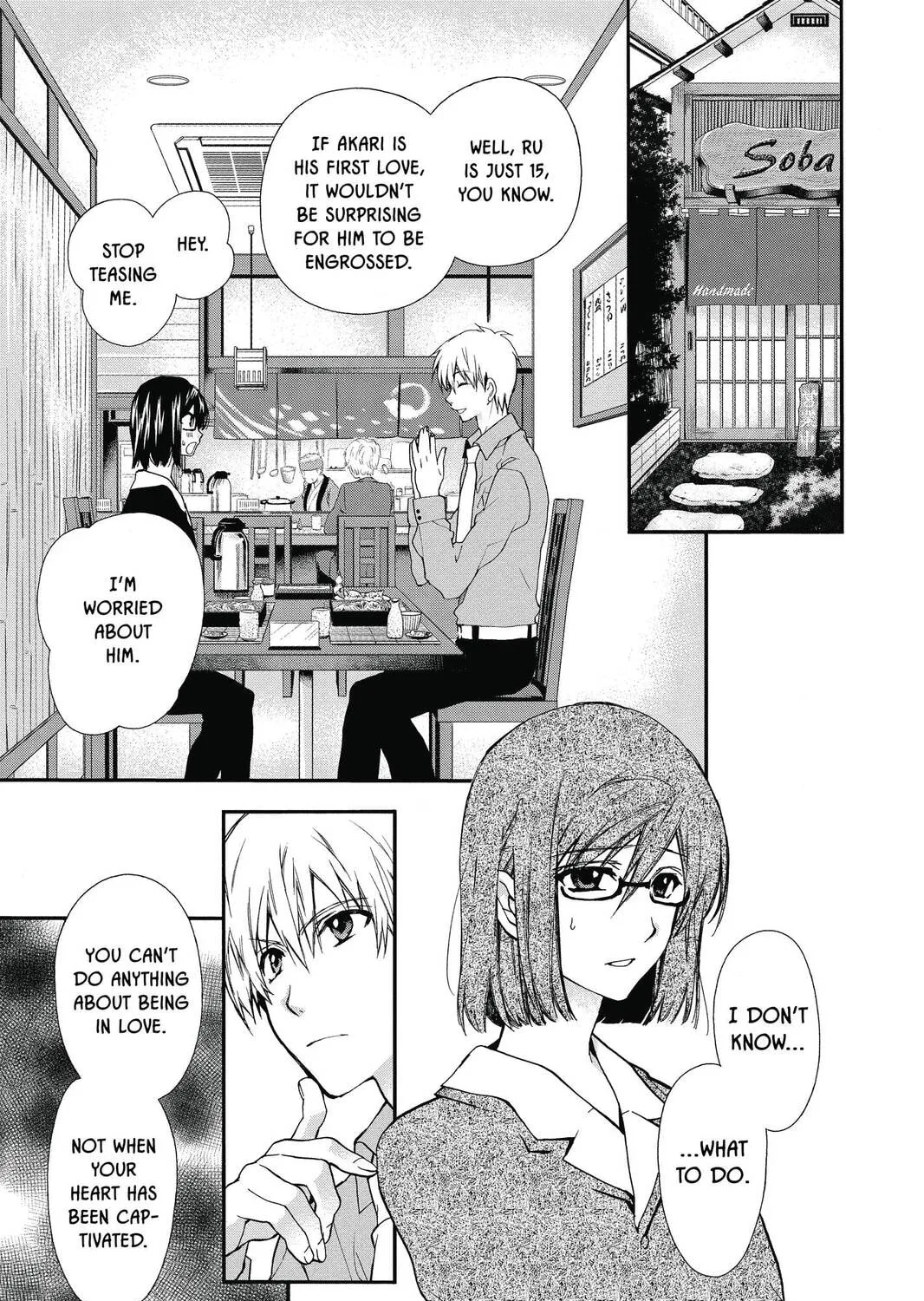 Idol Dreams Chapter 19 page 57 - 