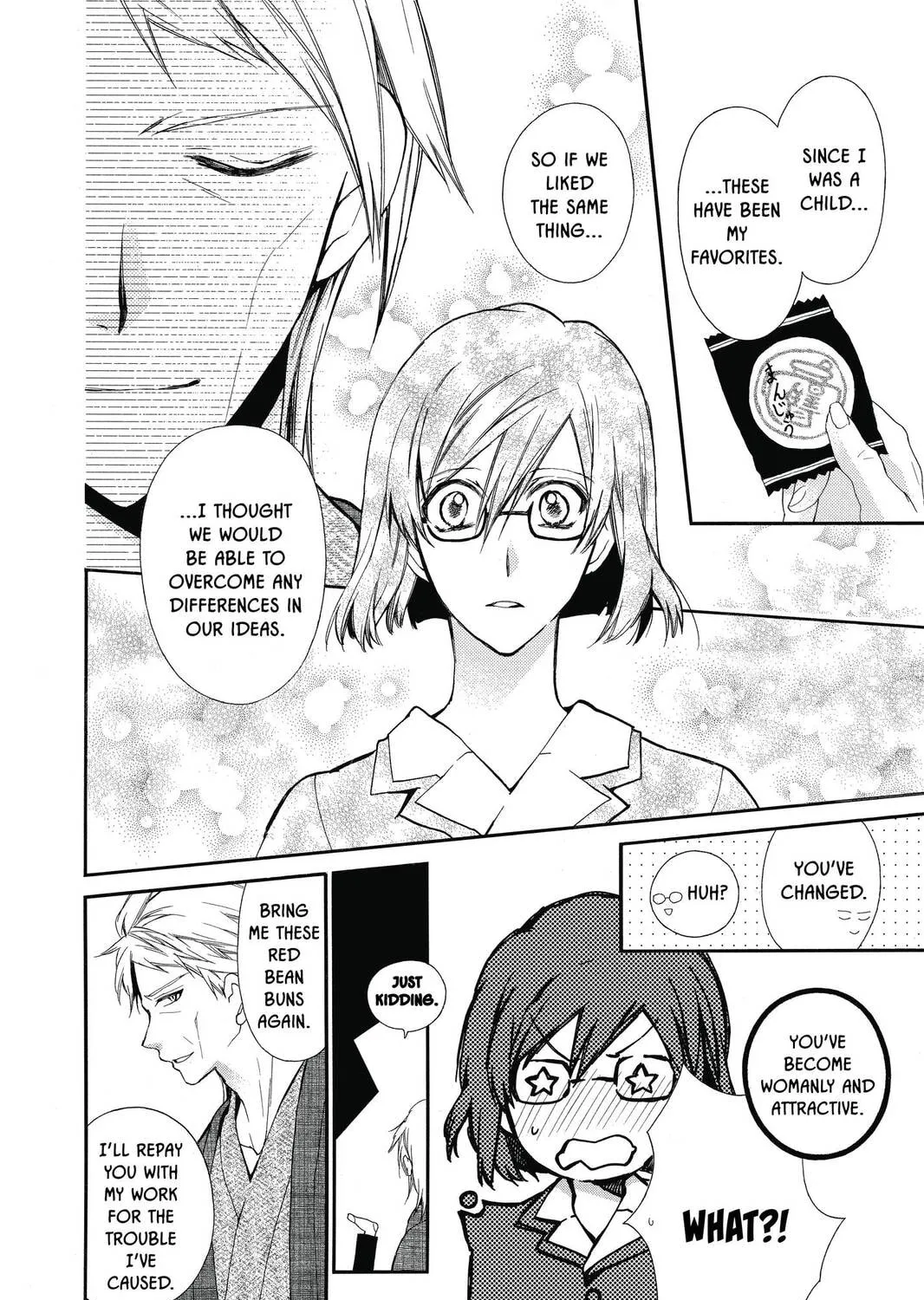 Idol Dreams Chapter 19 page 7 - 