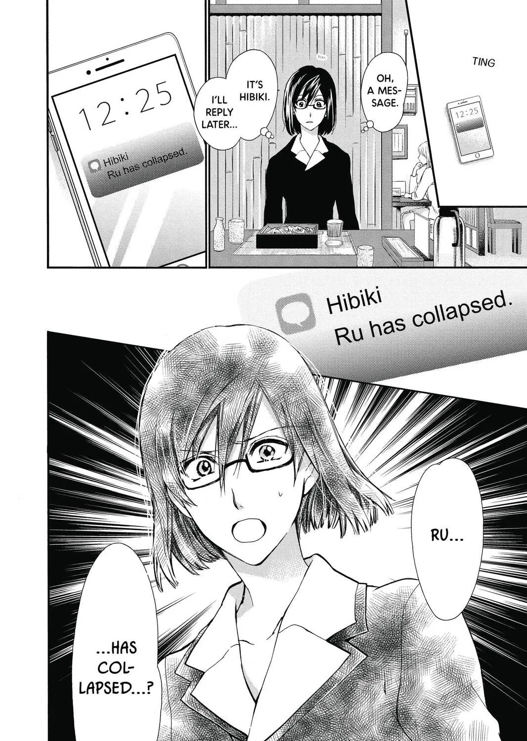 Idol Dreams Chapter 19 page 63 - 