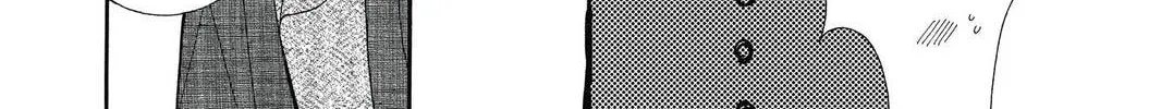 Idol Dreams Chapter 19 page 8 - 