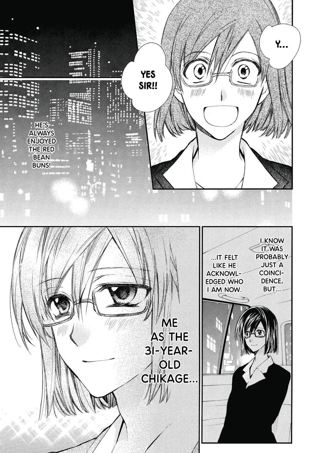Idol Dreams Chapter 19 page 9 - 