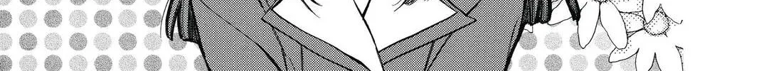 Idol Dreams Chapter 2 page 16 - 