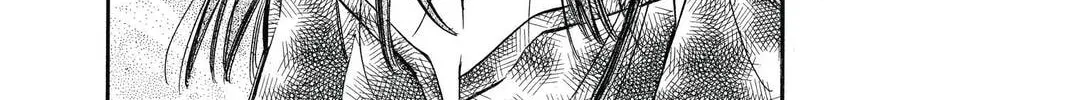 Idol Dreams Chapter 2 page 26 - 
