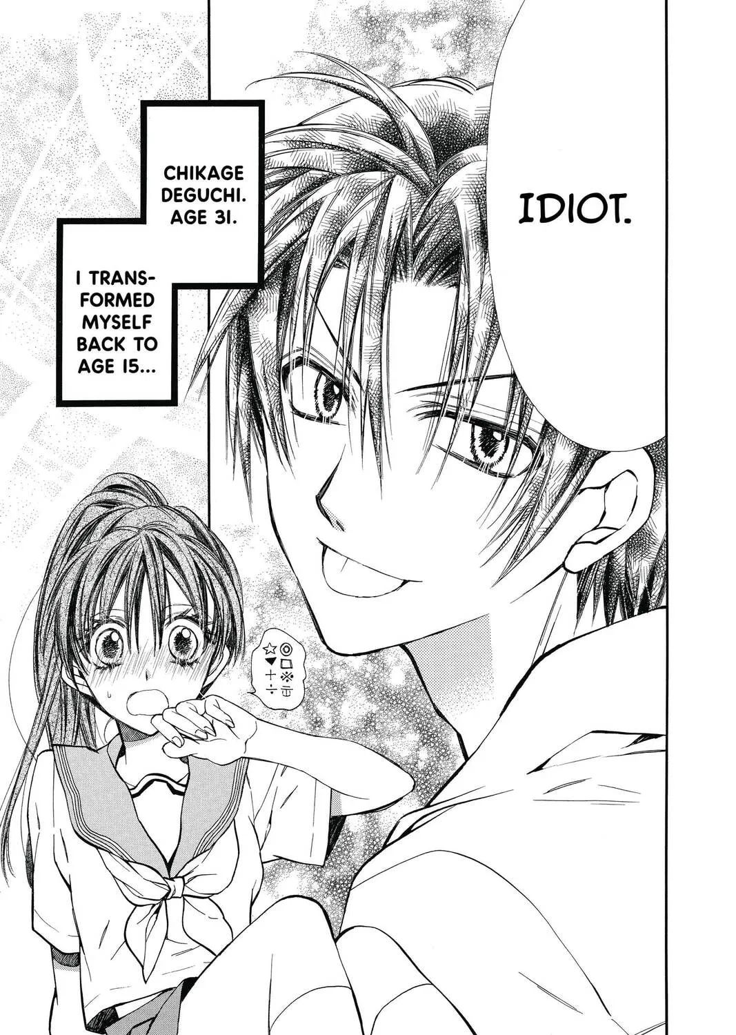 Idol Dreams Chapter 2 page 63 - 