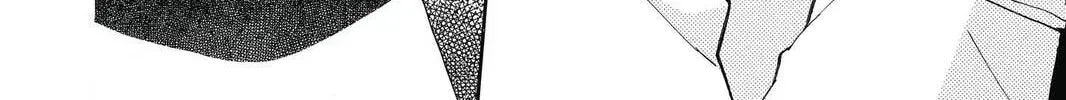 Idol Dreams Chapter 20 page 20 - 
