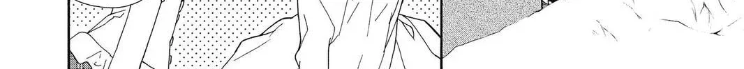 Idol Dreams Chapter 20 page 4 - 