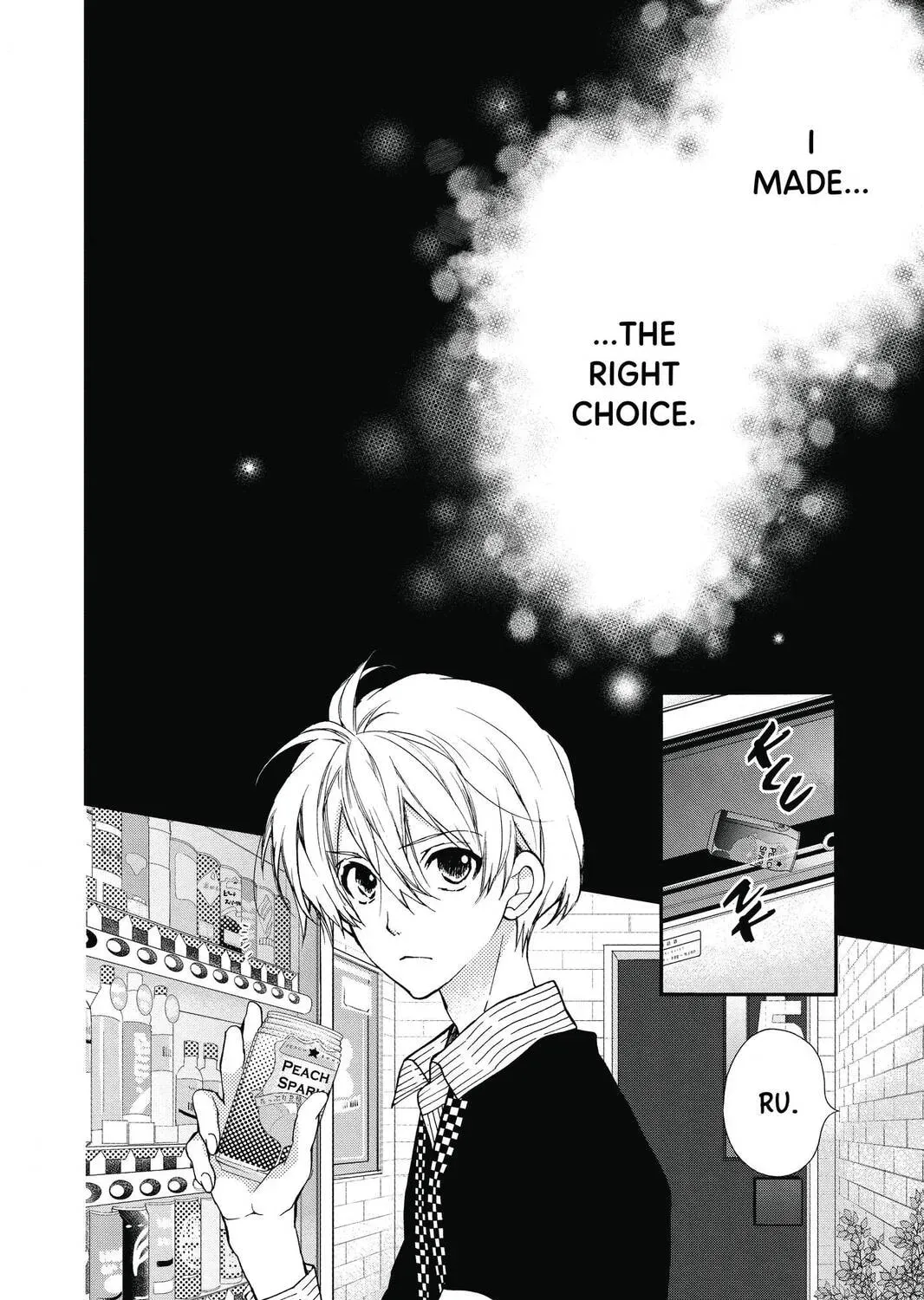Idol Dreams Chapter 20 page 31 - 