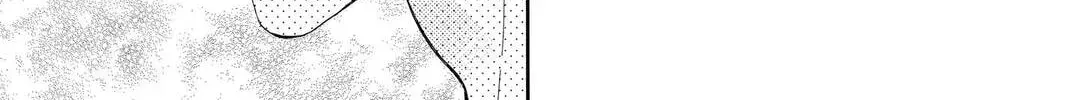 Idol Dreams Chapter 20 page 38 - 