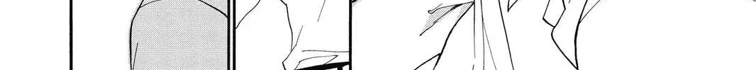 Idol Dreams Chapter 20 page 40 - 
