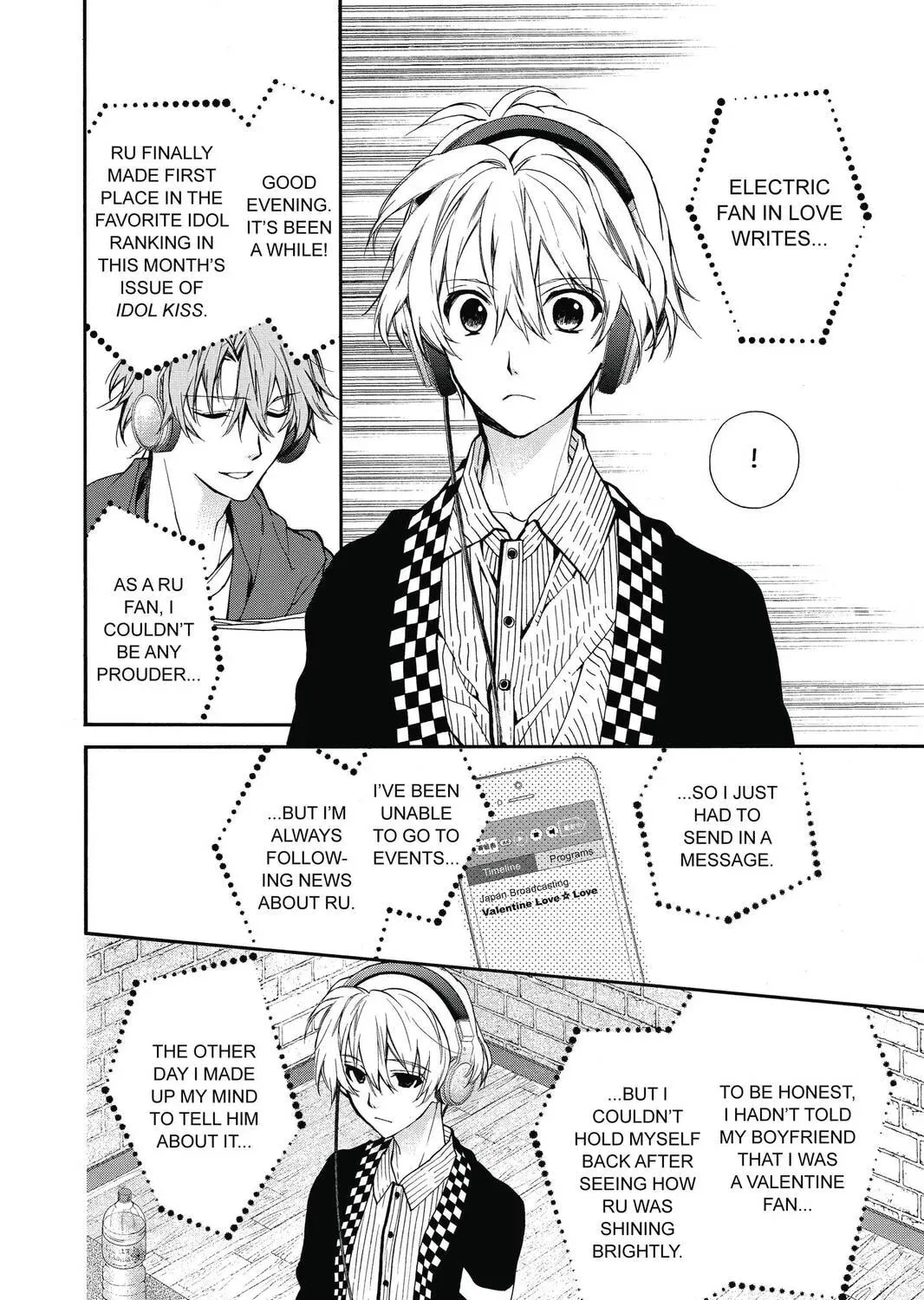 Idol Dreams Chapter 20 page 43 - 