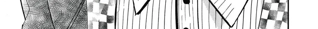 Idol Dreams Chapter 20 page 46 - 