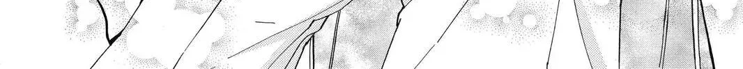 Idol Dreams Chapter 20 page 56 - 