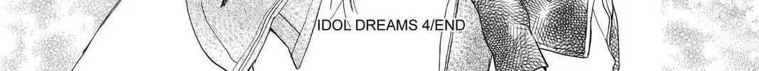 Idol Dreams Chapter 20 page 64 - 