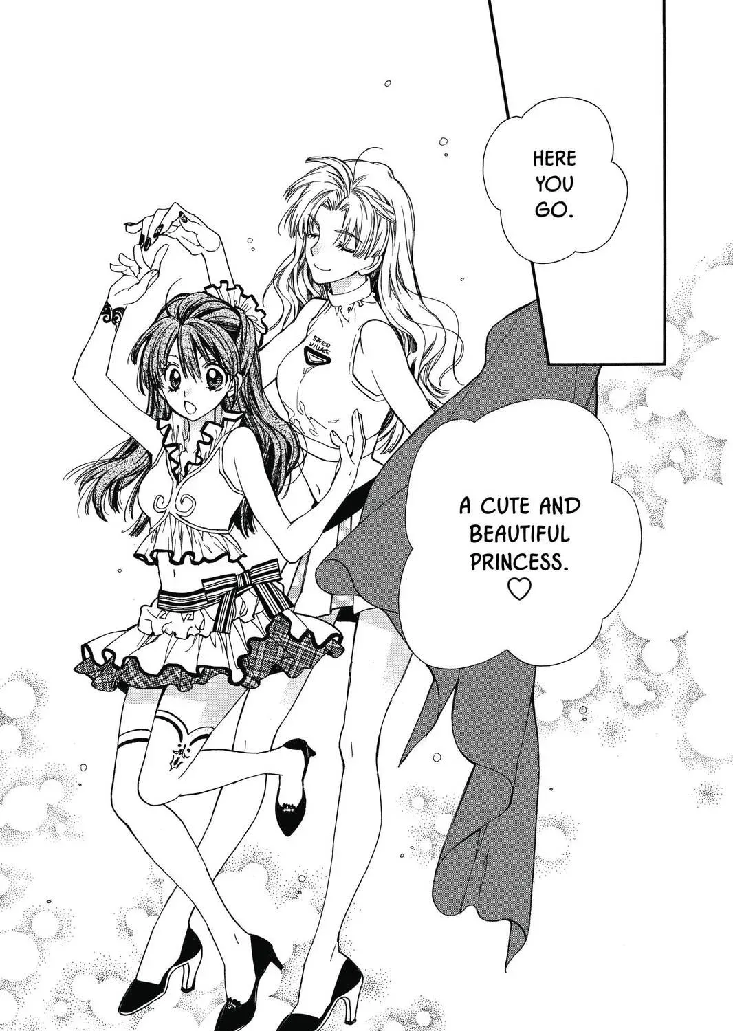 Idol Dreams Chapter 20 page 69 - 