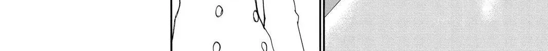 Idol Dreams Chapter 20 page 8 - 