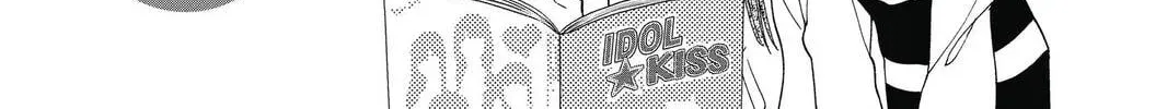 Idol Dreams Chapter 20 page 10 - 