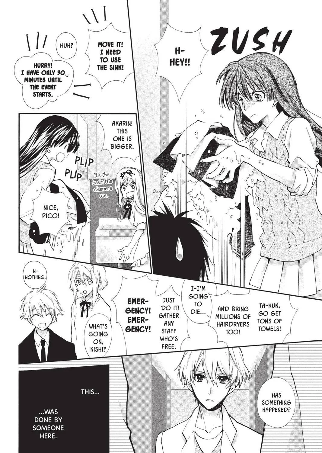 Idol Dreams Chapter 21 page 11 - 