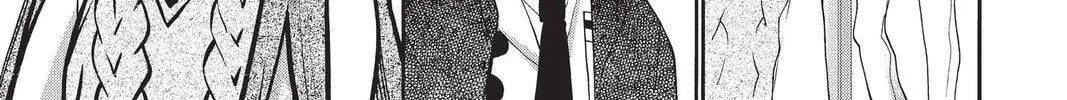 Idol Dreams Chapter 21 page 14 - 