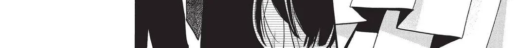 Idol Dreams Chapter 21 page 16 - 