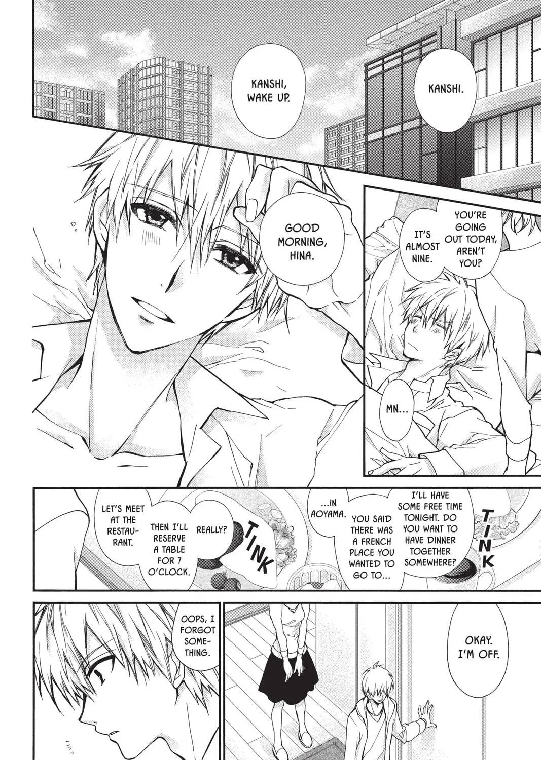 Idol Dreams Chapter 21 page 3 - 