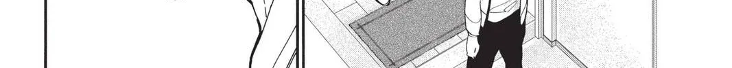 Idol Dreams Chapter 21 page 4 - 