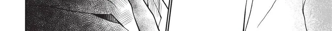 Idol Dreams Chapter 21 page 44 - 