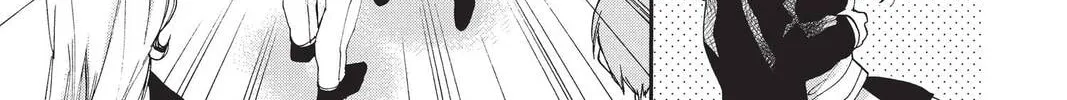 Idol Dreams Chapter 21 page 58 - 