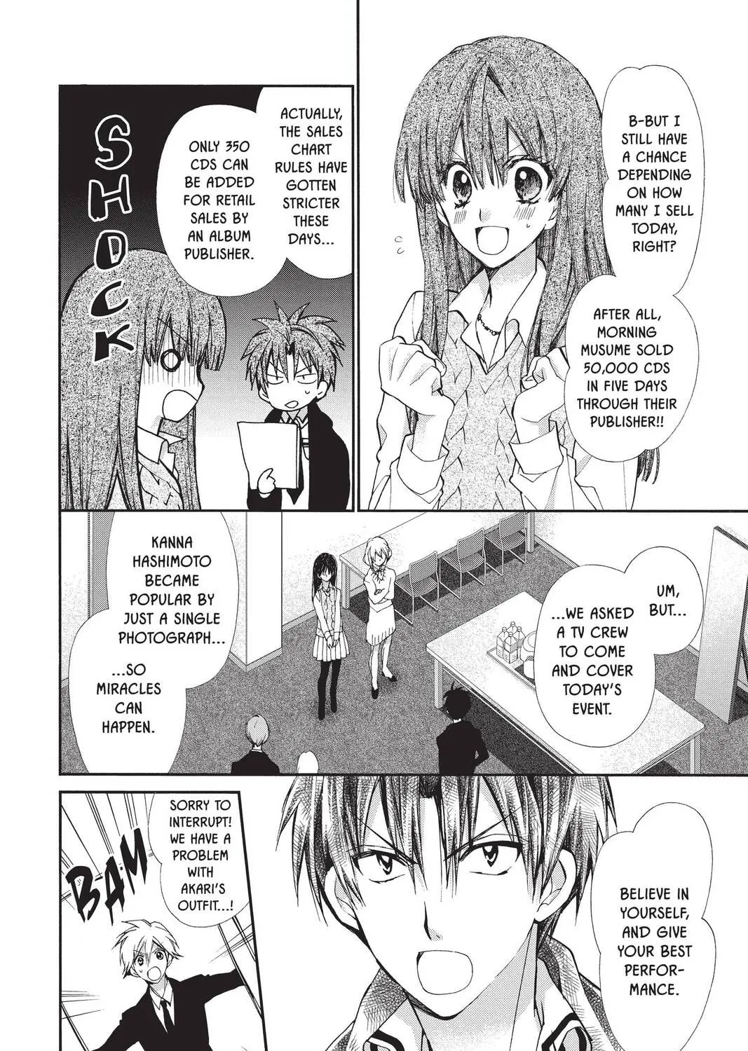 Idol Dreams Chapter 21 page 7 - 