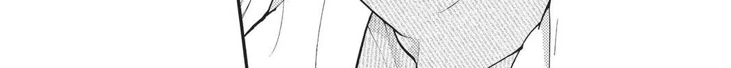 Idol Dreams Chapter 21 page 74 - 