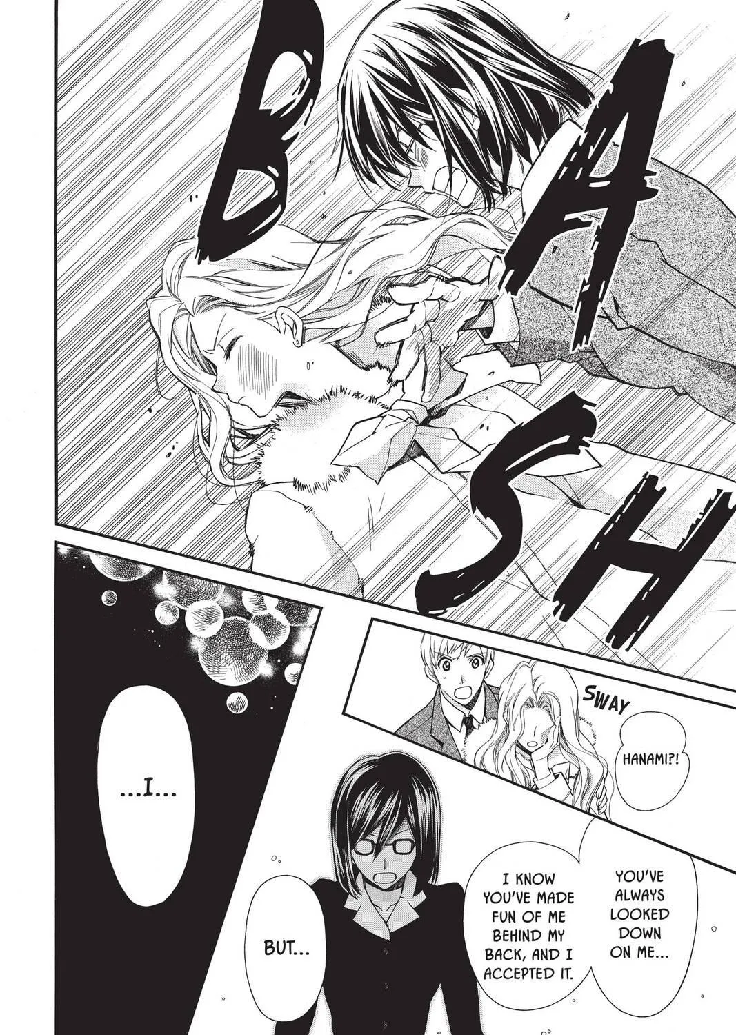 Idol Dreams Chapter 22 page 11 - 