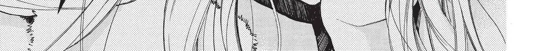 Idol Dreams Chapter 22 page 14 - 