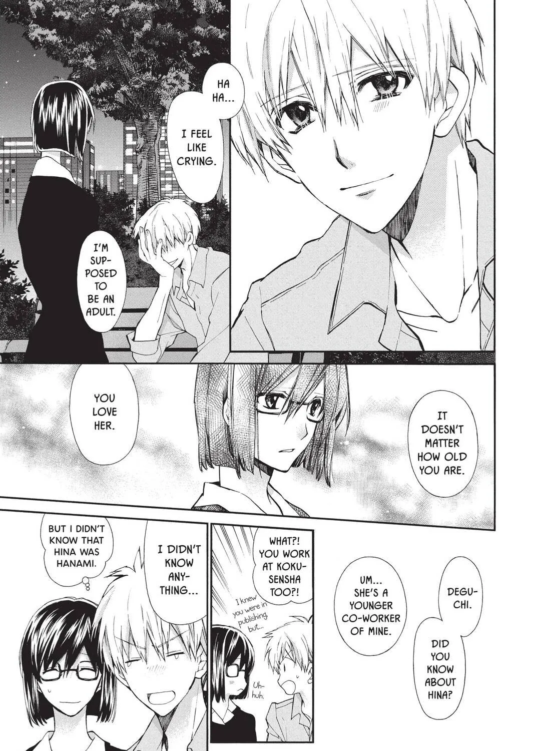 Idol Dreams Chapter 22 page 17 - 