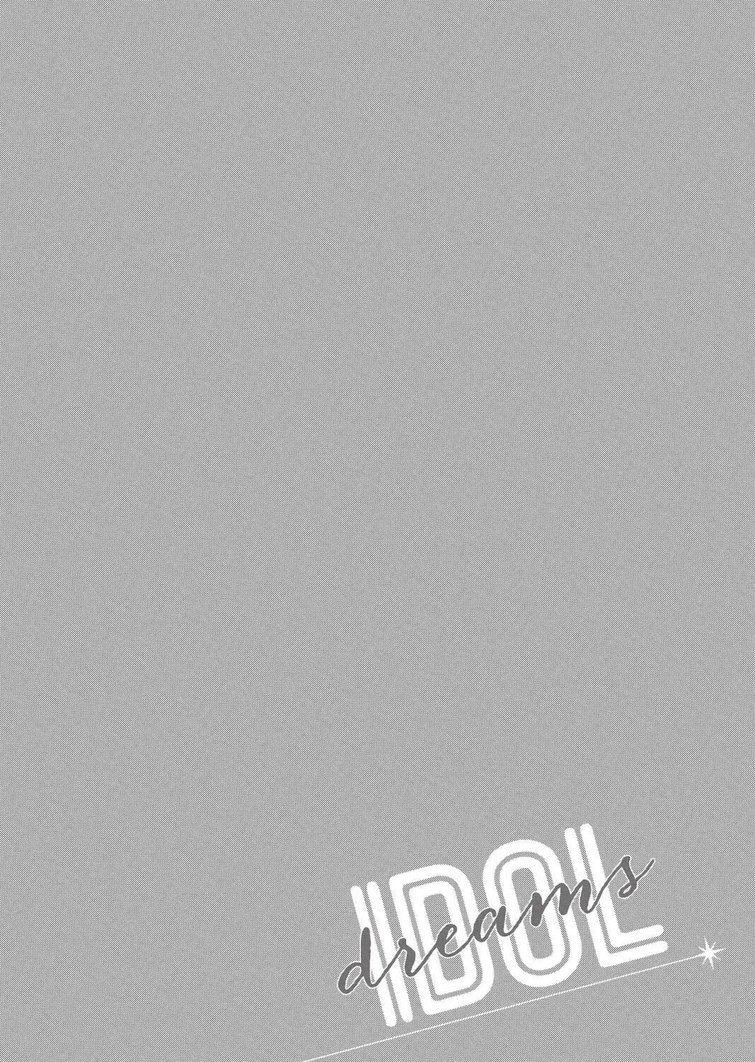 Idol Dreams Chapter 22 page 3 - 