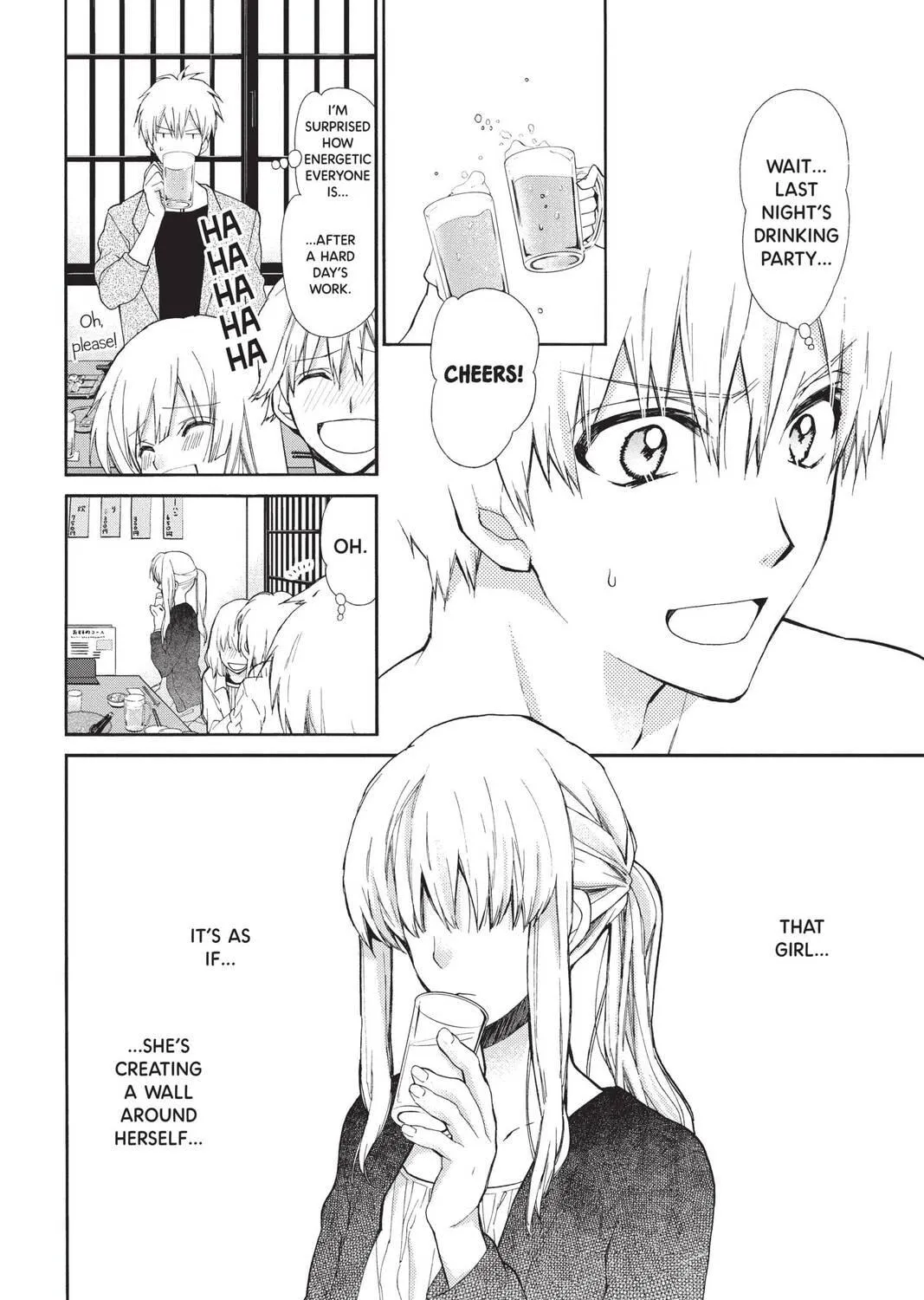 Idol Dreams Chapter 22 page 23 - 