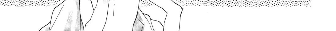 Idol Dreams Chapter 22 page 26 - 