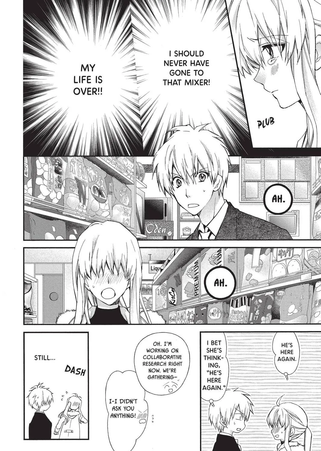Idol Dreams Chapter 22 page 31 - 