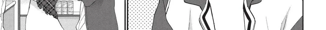 Idol Dreams Chapter 22 page 34 - 