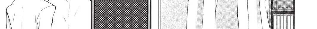 Idol Dreams Chapter 22 page 38 - 